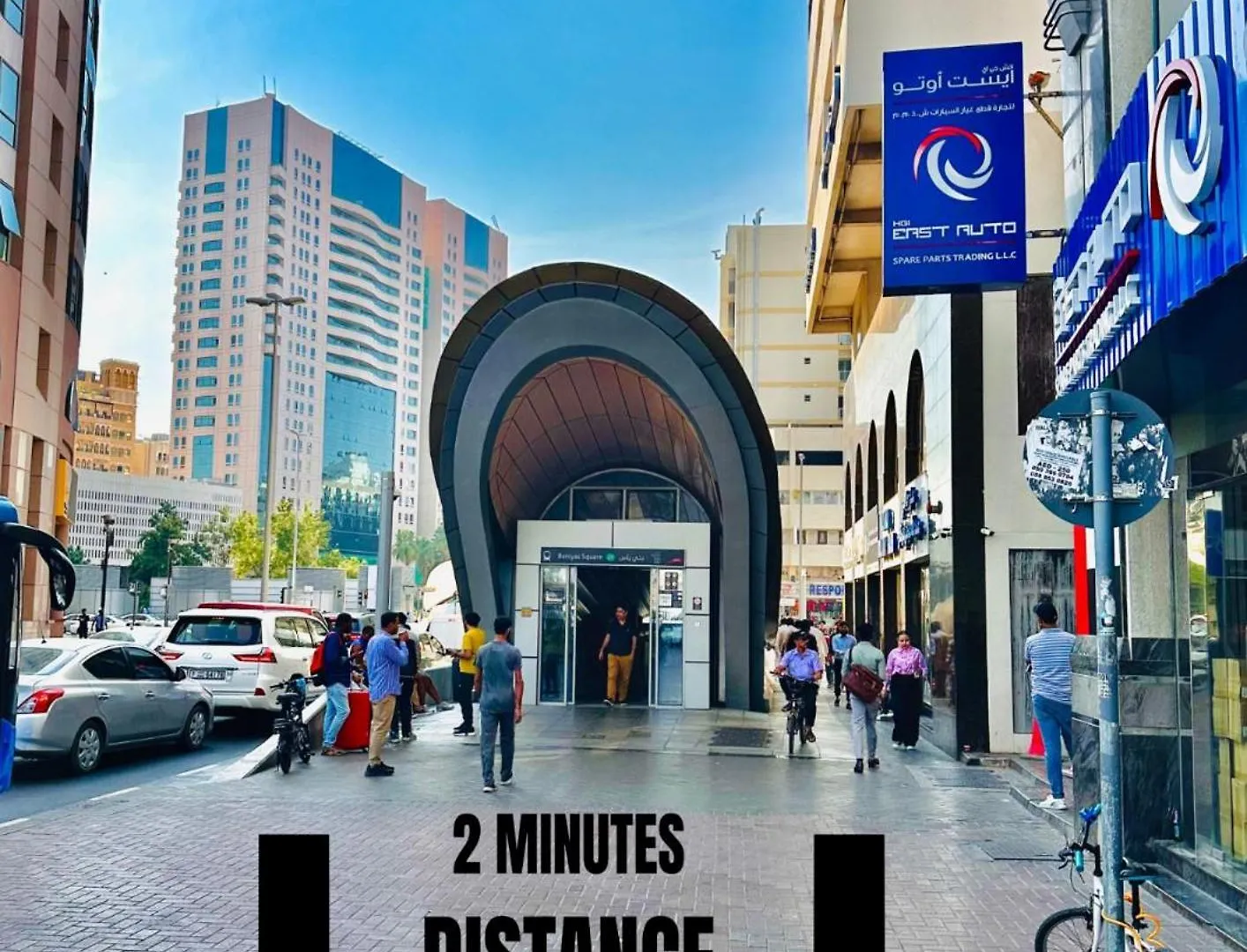 Mark Inn Hotel Deira Dubai