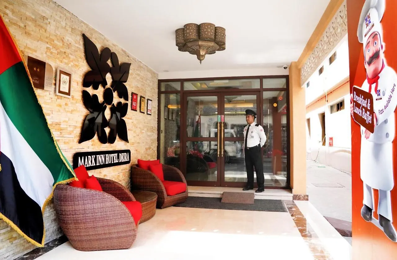 Mark Inn Hotel Deira Dubai 2*,  United Arab Emirates