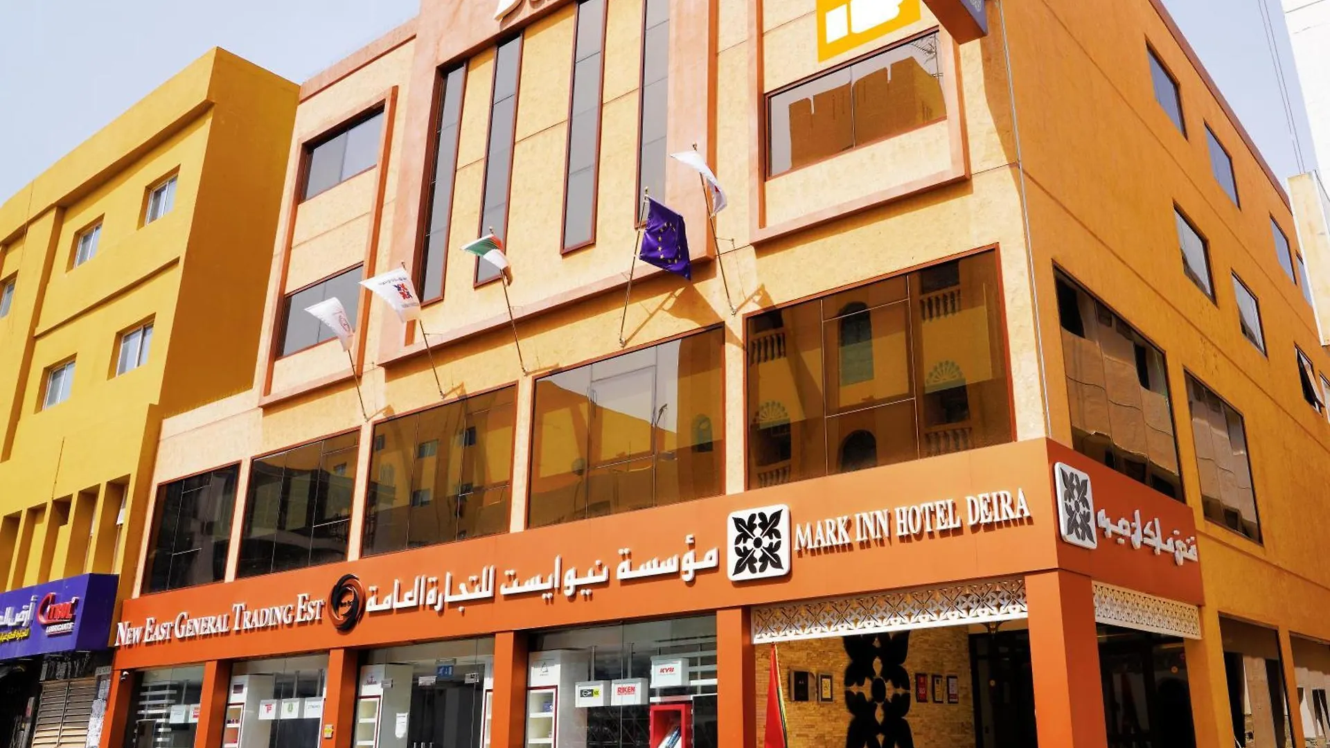 Mark Inn Hotel Deira Dubai