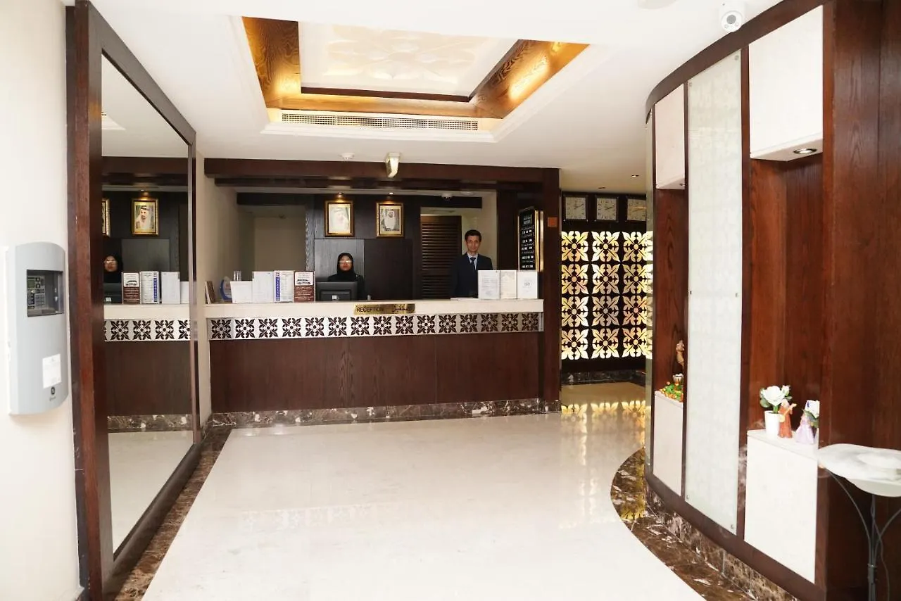 Mark Inn Hotel Deira Dubai