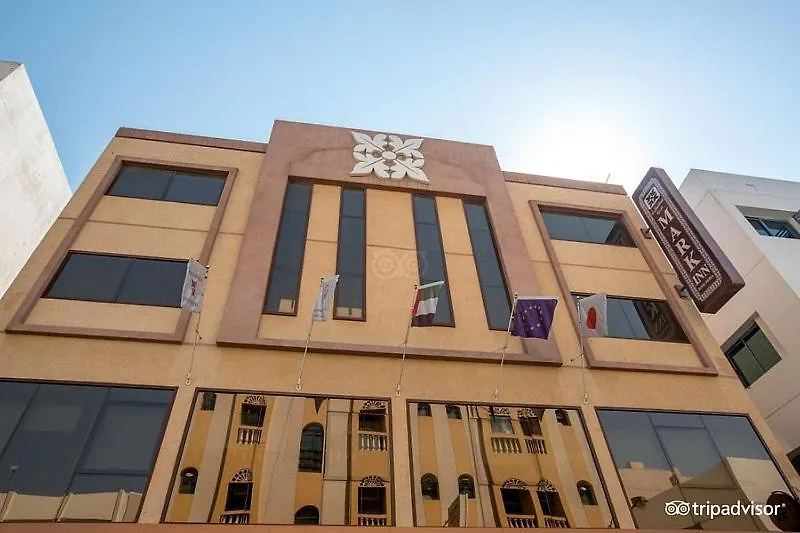 Mark Inn Hotel Deira Dubaj