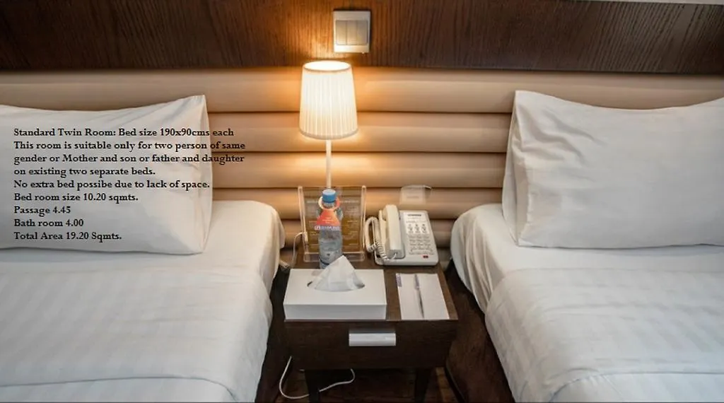 Mark Inn Hotel Deira Dubaj