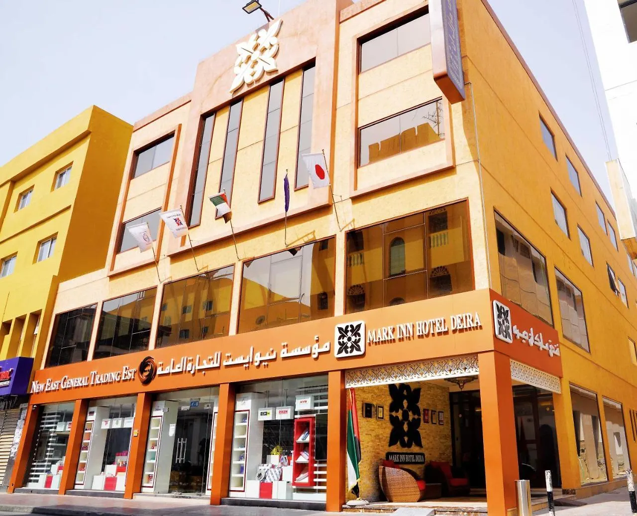 Mark Inn Hotel Deira Dubaj
