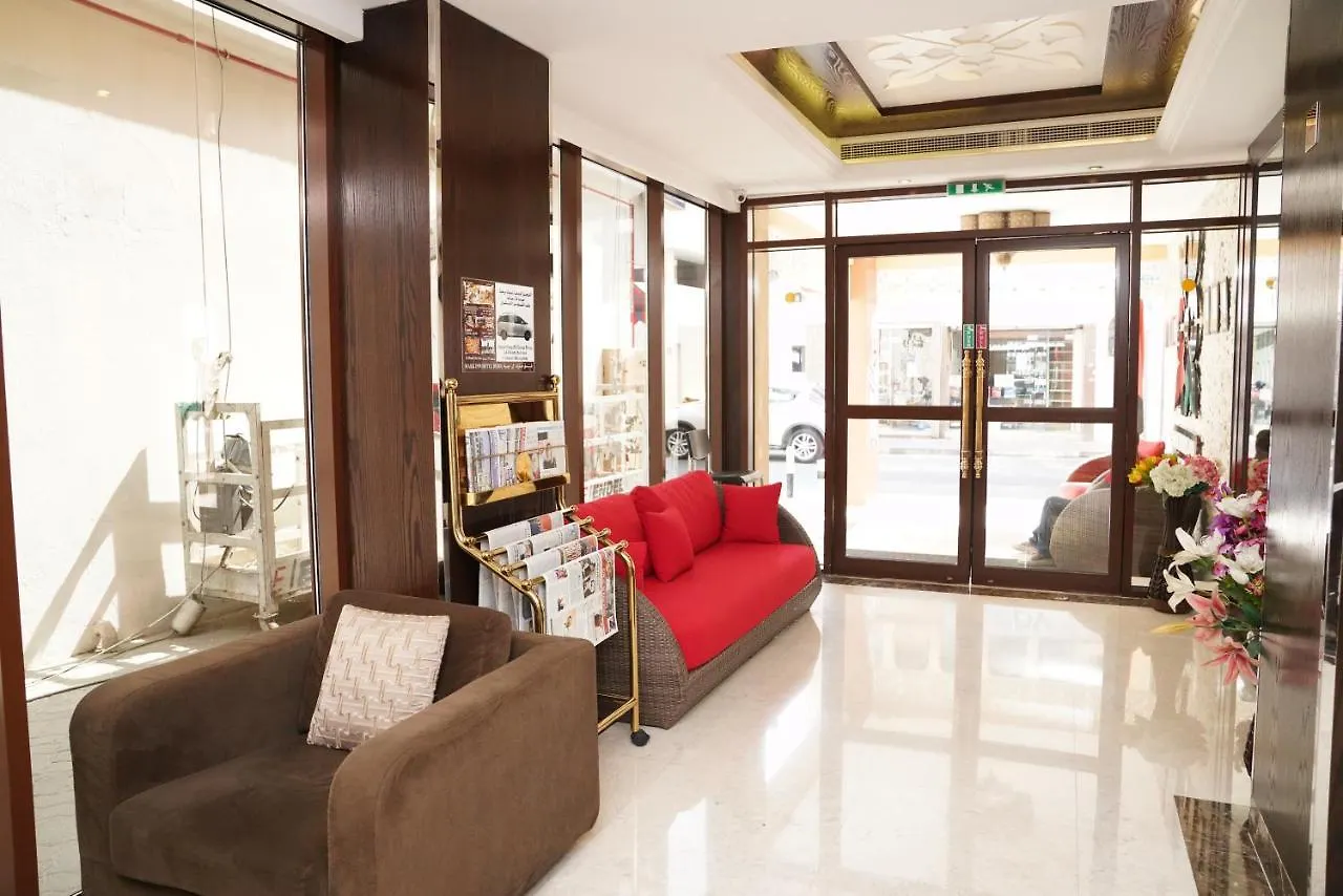 Mark Inn Hotel Deira Dubaj 2*,  Zjednoczone Emiraty Arabskie